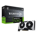 MSI VGA NVIDIA RTX 5060 Ti 8G VENTUS 2X OC PLUS DD