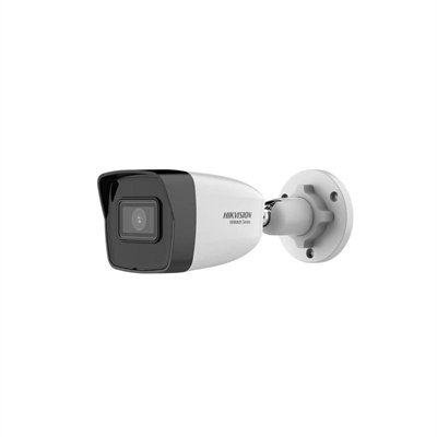 [GVVCIP0389] Hikvision HWI-B120HA(2.8mm)